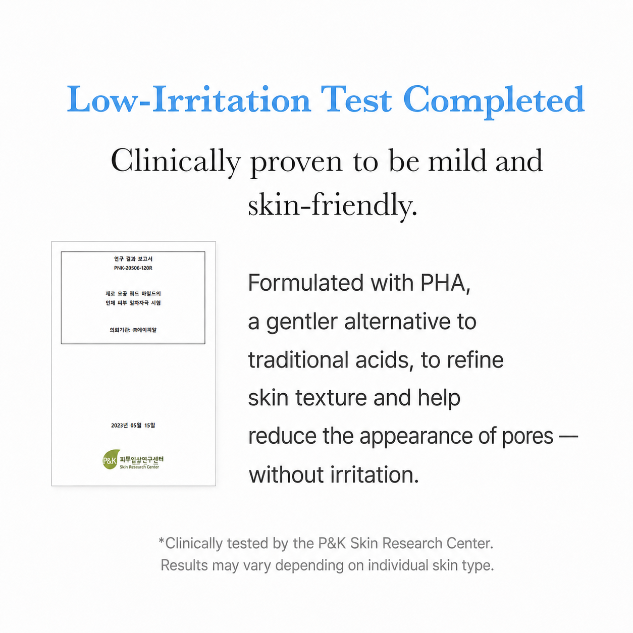 DCARE Pore Refining Pads