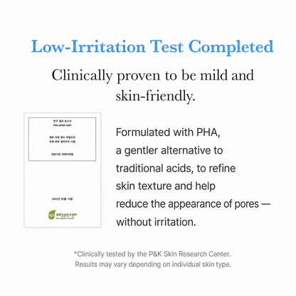 DCARE Pore Refining Pads