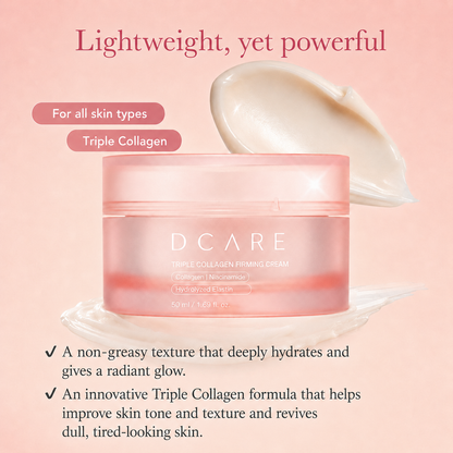 DCARE Triple Collagen Firming Cream